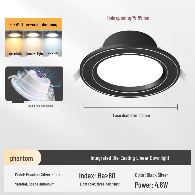 

Xuan Yong Anti-Glare Recessed LED Downlight
