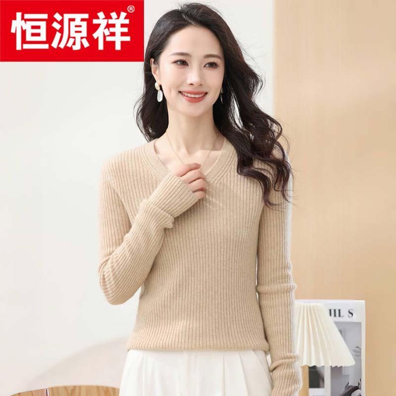 Hengyuanxiang Women's 100% Pure Cashmere Low Round Neck Knit Sweater