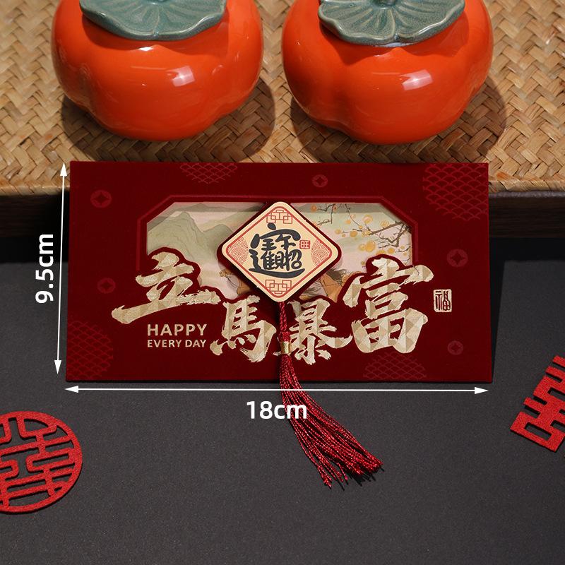 Creative Chinese Year Red Envelopes Flocking Red Pocket Wedding Envelope The Year Of Horse Money Packet 2026 Year Gift