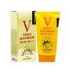[OF3LORSO]PRIVIA V-Face Sunscreen (12109567)