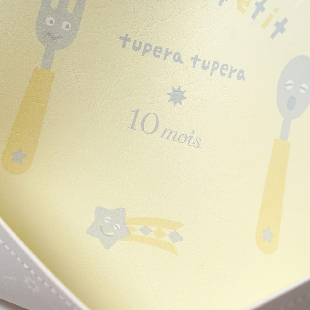 Dimowa Tupera Maro Bib Baby Mealtime One Size Bib, Yellow,