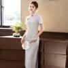 Modern Chinese-Inspired Long Cheongsam Dress Women 2026 Stylish Everyday Wear With Lace Trim Side Slit