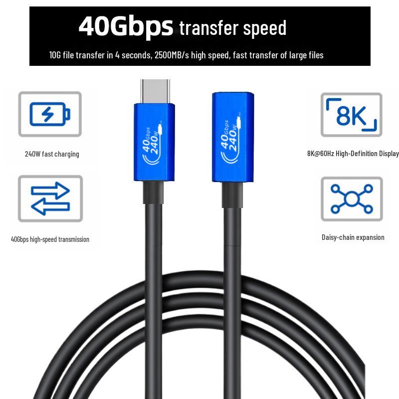 USB4 Male to Female Extension Cable, 240W Fast Charge, 40Gbps Transmission, Thunderbolt 4/3 Compatible, Type-C Data Cable.