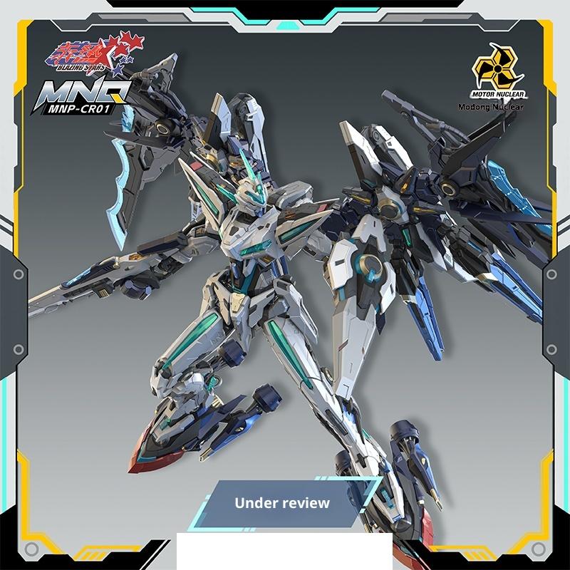 1/100 Motornuclear Assembly Model Yuhengxing No. 6 Mnp-Cr01a Head Leading Step Type Huanci National Creation Mech Festival Gift