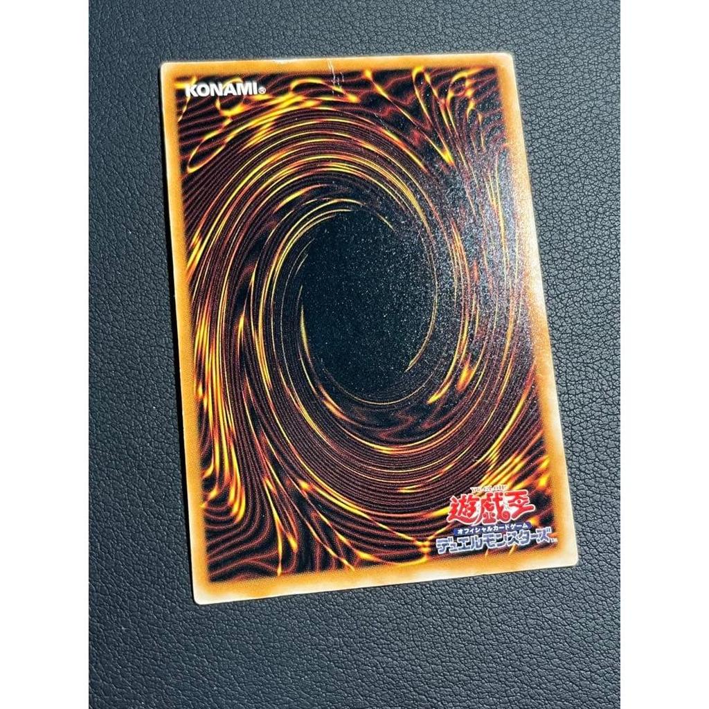 Used Yu-Gi-Oh! [SM] Season 2 Masked Curse/Spell of Mask  Semi-Complete total 51 sheets