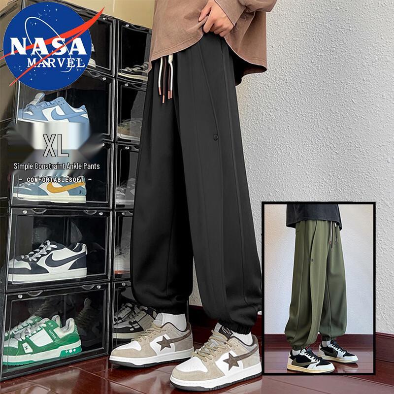NASA MARVEL Men's Autumn Winter Loose Jogger Pants