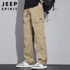 JEEP SPIRIT Men's Autumn/Winter Multi-Pocket Cargo Pants