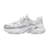 DLites 5.0 Panda Shoes Fifth Generation Y2K Trendy Fashion Thick Sole Height Increasing Low Top Dad Shoes Women Sneaker 150525-WSL