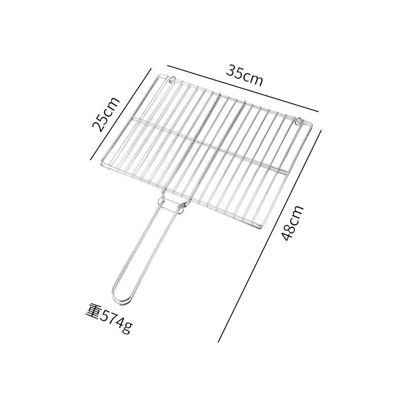 Stainless Steel Folding Barbecue Mesh Outdoor Grilled Fish Net Portable BBQ Tongs Cooking Accessories Vegetable Clip with Handle