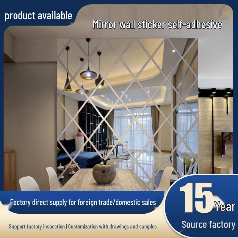 Diamond Stitch Acrylic Mirror Wall Stickers for Living Room & Entrance Decor