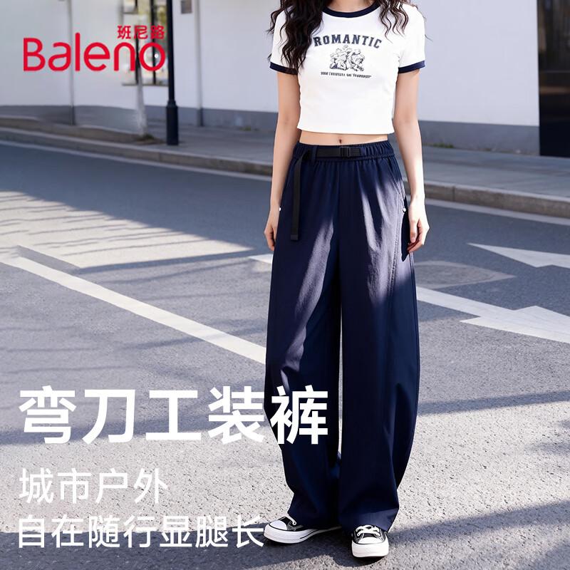 Baleno Women s Curved Blade Cargo Pants XL