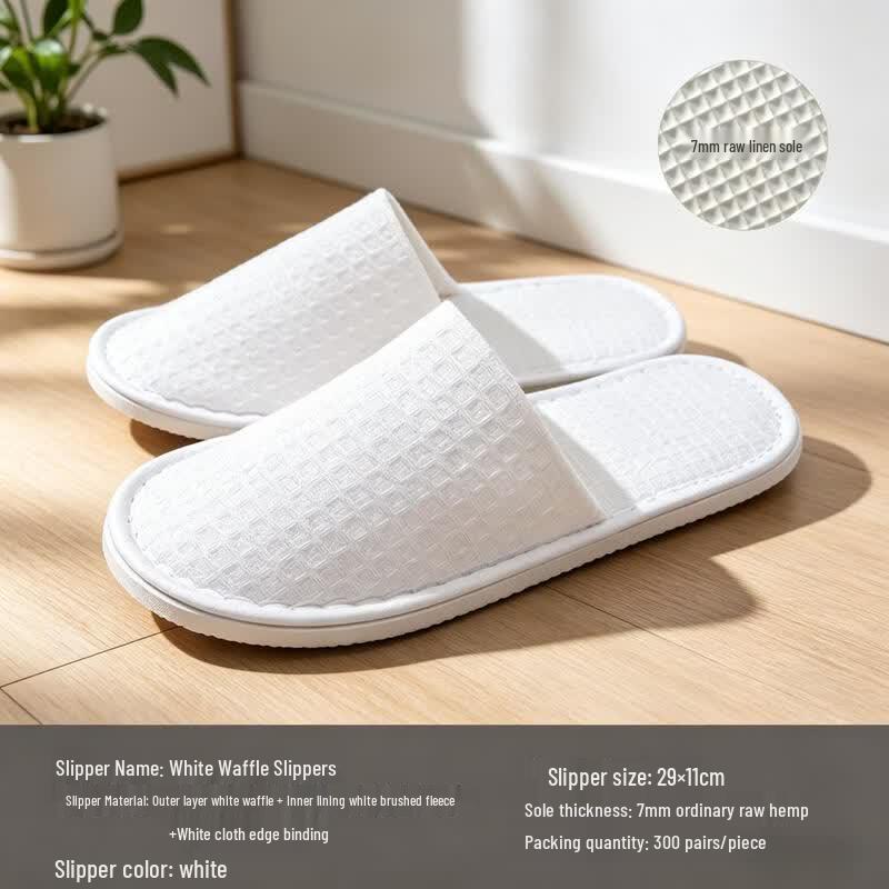 Xiehe Disposable Waffle Slippers
