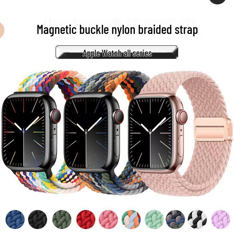 Nowy magnetyczny pasek nylonowy Apple Watch z pętelką dwuczęściową i magnetyczną klamrą.