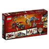 LEGO Ninjago Kai & Zane Wyścig motocyklowy 70667 Klocki Zabawka dla chłopców