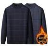 Dad's Warm Plaid Sweater for Middle-Aged & Elderly Men 50s 60s - Plus Velvet, Thick, Round Neck, Autumn & Winter Base Layer.