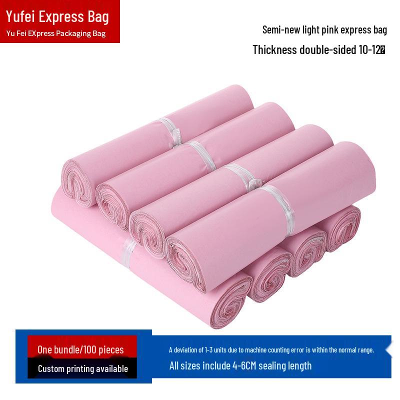 Yufei Express Waterproof Mailing Bags - Thickened, Durable Parcel Packaging Bags