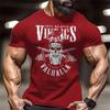 Skull Weapon Printed T-Shirt Men's Retro Large Size T-Shirt Casual Loose Man Streetwear Tops Round Neck Pullover Tees Shirt