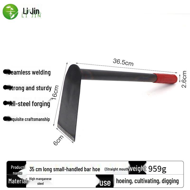 Lijin Multi-purpose Manganese Steel Garden Hoe
