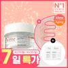 Avene Hyaluron Active B3 Elastic Cream 50ml + 50ml Refill  B3 R50ml 