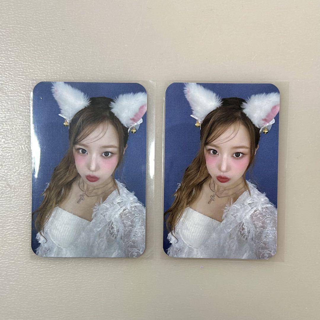 

[USED] MADEIN Send-off CD purchase bonus Trading card