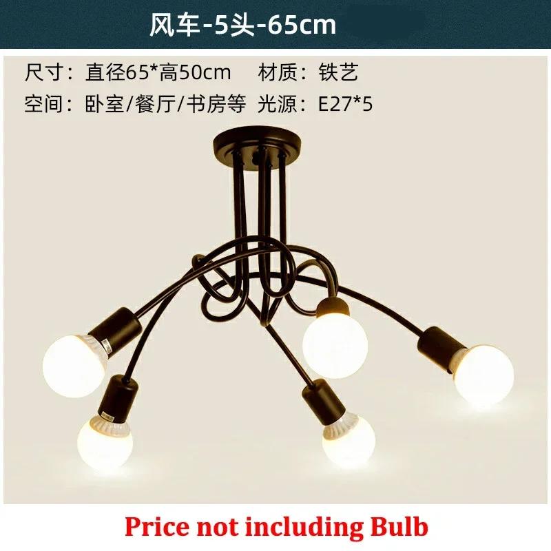 Vintage 3 5 8 Pipes Ceiling Lamp Retro Black Chandeliers Light Iron Loft Lustre Classic Living Dining Room Luminaire Home Decor