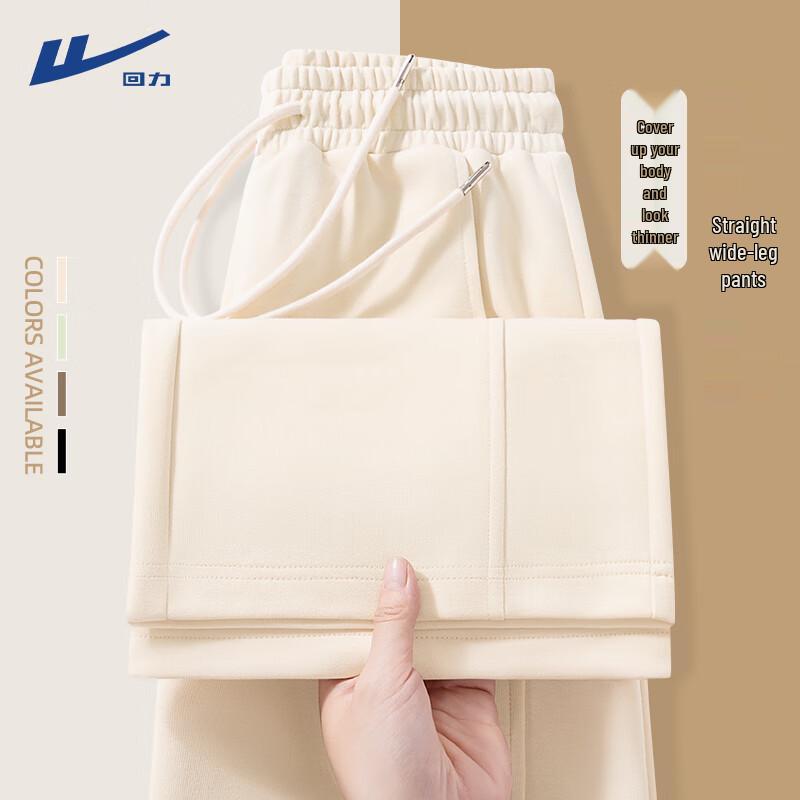 Damen High-Waist Locker Weitbeinige Freizeithose