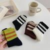 Ladies Spring and Autumn Classic Simple Color Striped College Wind Tube Cotton Socks