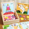Puzzle a hlavolamy – Hlavolamy