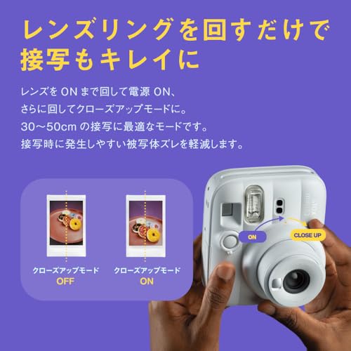 Fujifilm Cheki Instant Camera instax mini 13 Dreamy Purple INS