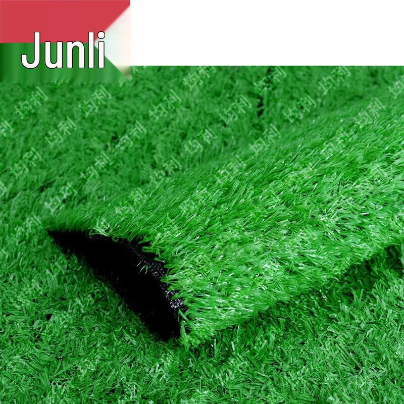 Junli Artificial Grass Mat