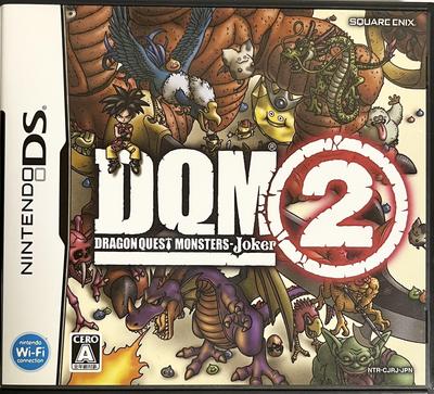 Dragon Quest Monsters Joker 2