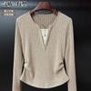 Autumn Slim-fit Bottoming Shirt Front Shoulder Long-sleeved Women's New Low-design Splicing Fake Two-piece Top