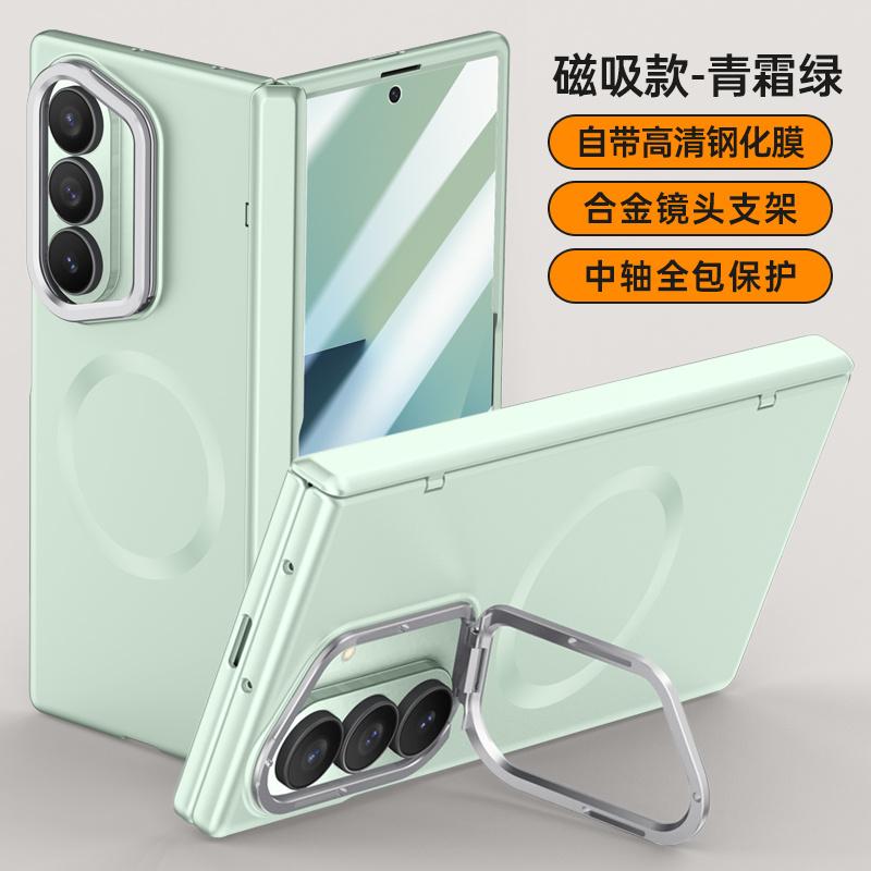 Magnetic Hinge Lens Hidden Bracket Phone Case For For Samsung Galaxy Z Fold 7 6 5G For Magsafe Screen Protect Film Shockproof Cover