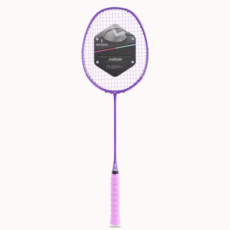 He Dawu HDW1316 Badminton Racket