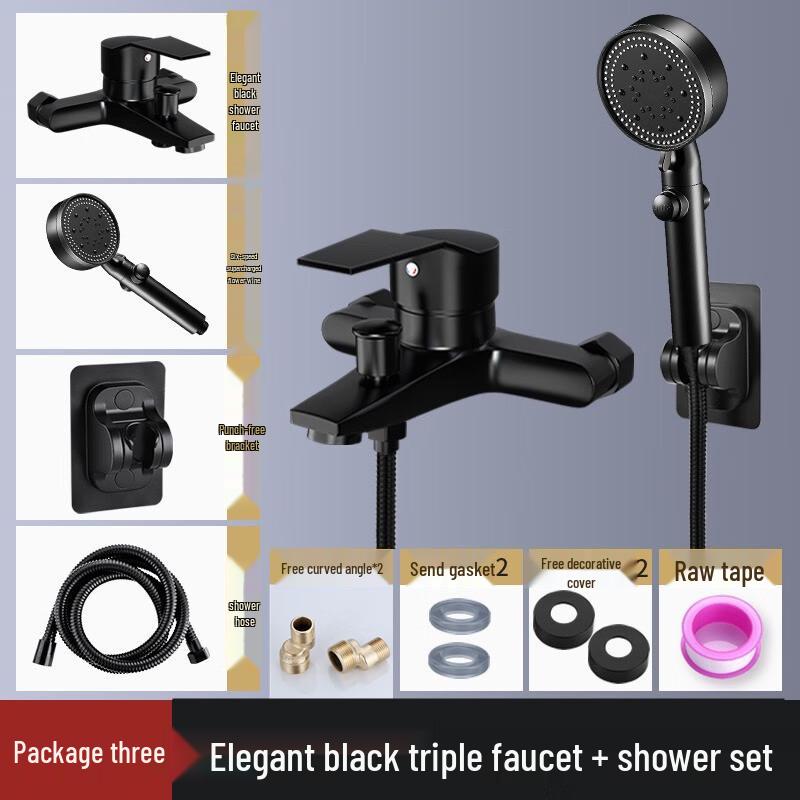 Black Shower Mixer Faucet & Shower Head Set
