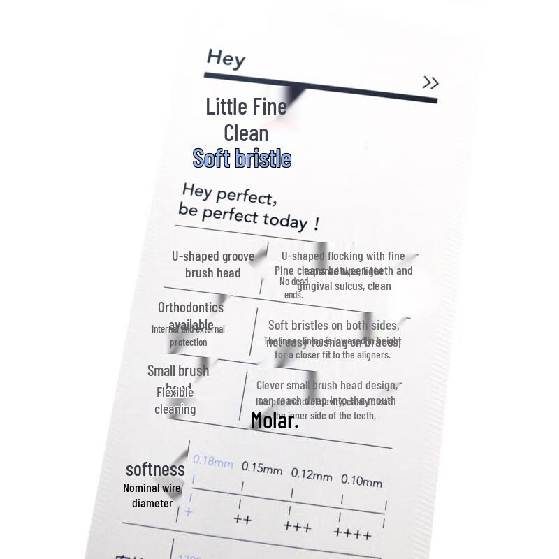 Beijiajie Small Head Soft Bristle Carbon Toothbrush