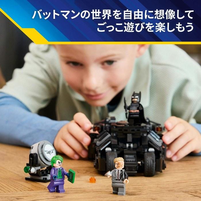LEGO Super Heroes Batman Tumbler vs. Two-Face & Joker 76303 Multicolor