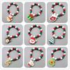 Handmade Colorful Reindeer Seed Bead Bracelet Set for Girls - Versatile Christmas Jewelry
