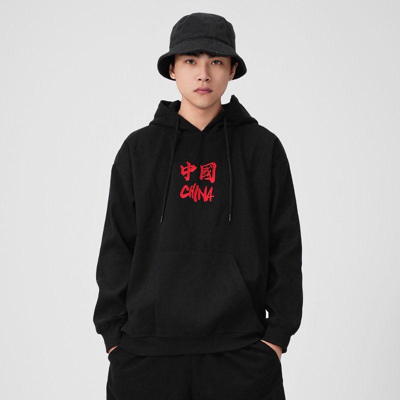 Wassup Fashion Brand Cartoon Smiley Face Fleece-lined round Neck Hoodie Boys Spring, Autumn and Winter All-Matching Couple Pullover Top Heavy