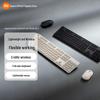 Xiaomi Wireless Keyboard and Mouse Combo 2