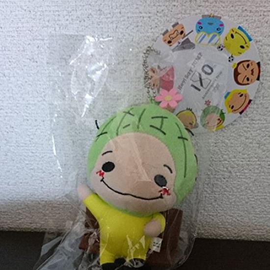 

Johnny JUMP Yuri Chinen Sabonen Mascot Keychain & Associates. Hey! Say! 9-Pu