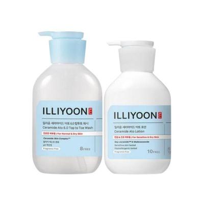 Ceramide Atobarrier Moisture Special Set Lotion 350ml + Wash 500ml