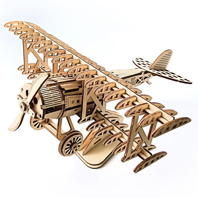 Wooden Airplane 3D Puzzle Kit
