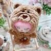 niannyyhouse 20cm Plush Toy Clothes, Bear Jumpsuit, Dress-Up Cotton Doll Clothes (Brown)