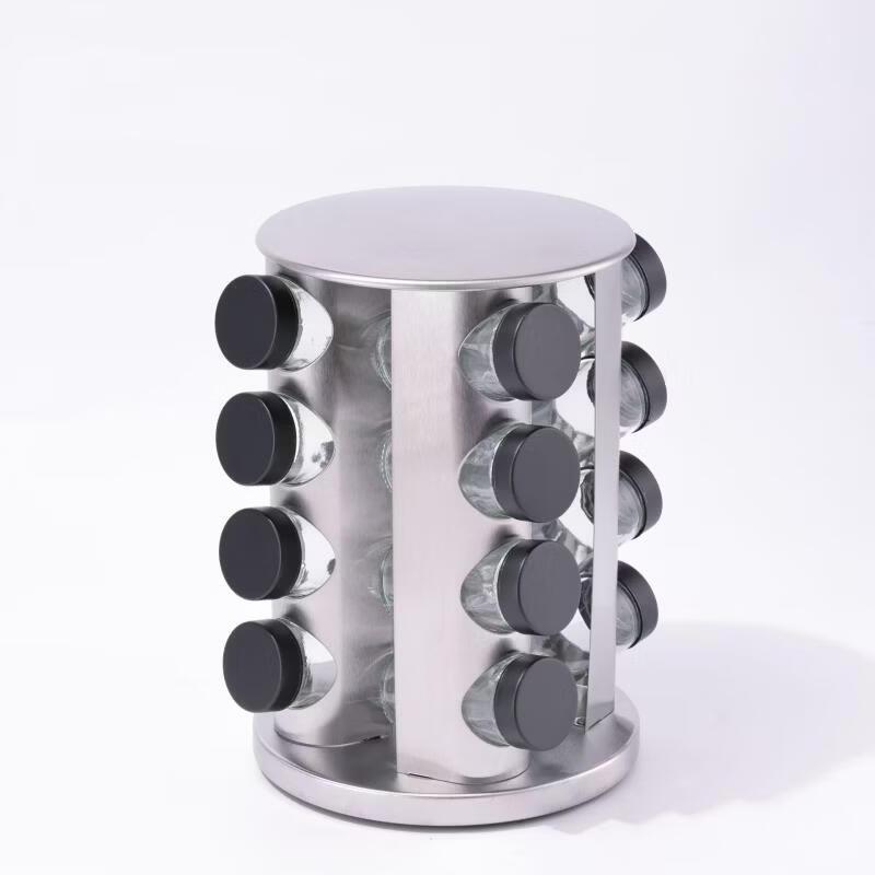 

Stainless Steel Rotatable Spice Rack