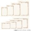 KOKUYO Award Paper OA Compatible A4 Vertical Writing Ka-SJ114
