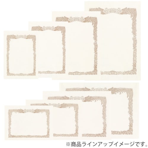KOKUYO Award Paper OA Compatible A4 Vertical Writing Ka-SJ114