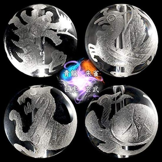 Buddhist Altar Shop Takita Shoten Special Bracelet Prayer Beads Four Gods Bracelet Yakusugi 10mm beads 8mm beads Inner circumference Prayer Beads