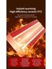 New Vertical Household PTC Ceramic Electric Heater - Quick Three-Second Warm Air Blower in Stock