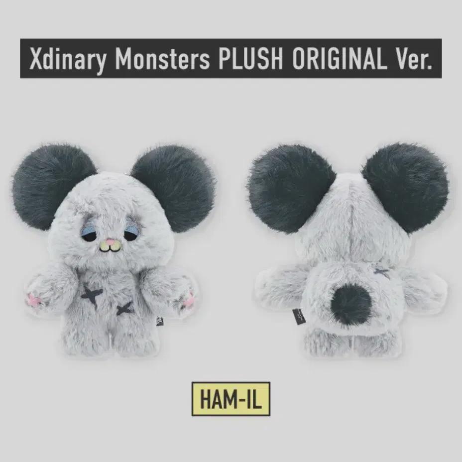 

Cdz Exmons Ham Il Gun Il Sell